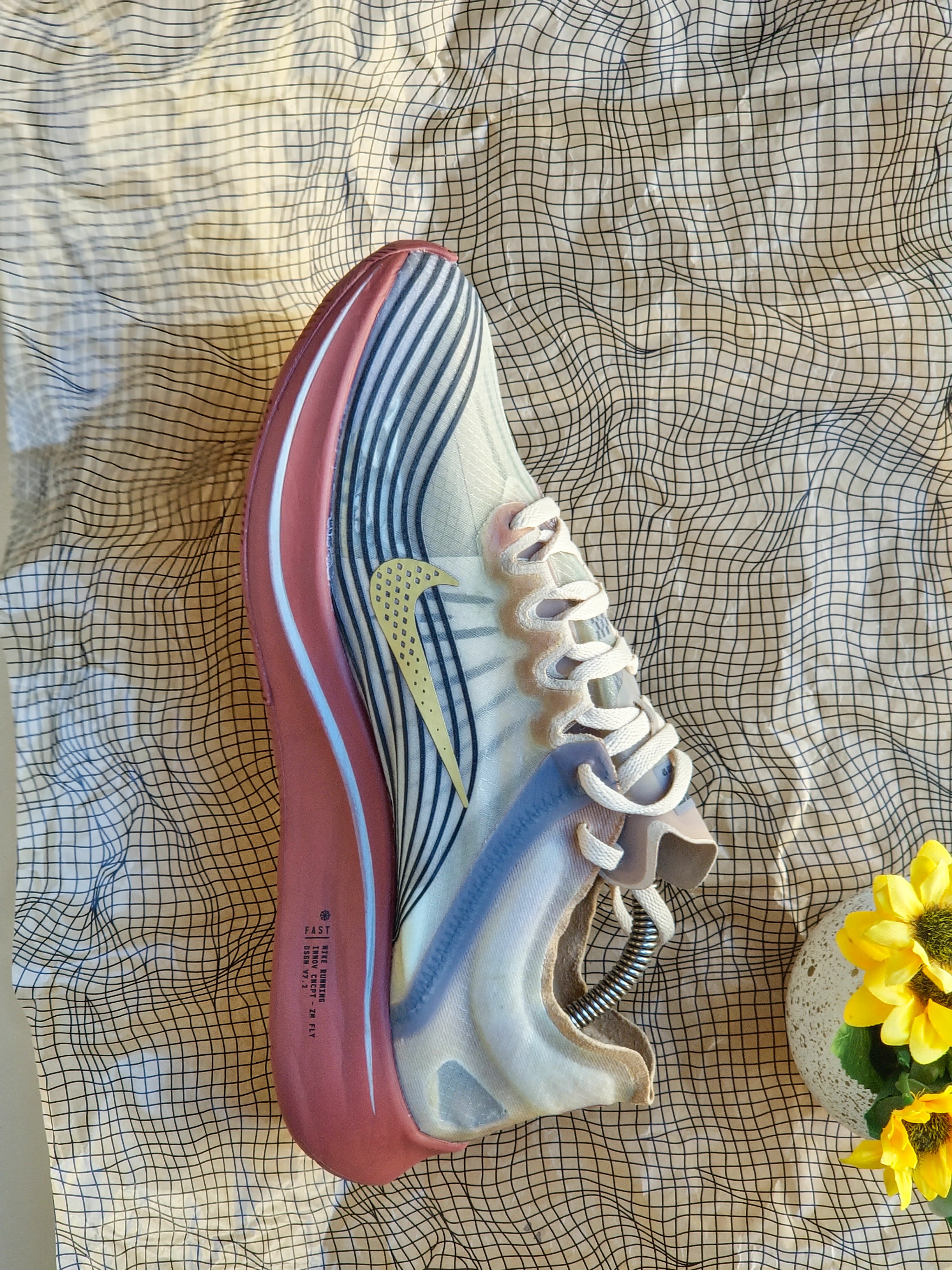 NIKE
